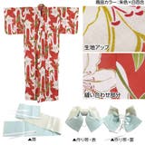 大人の浴衣+作り帯セット レディース 女性 | KOBE LETTUCE | 詳細画像3