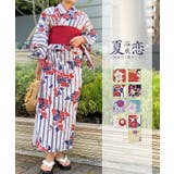 大人の浴衣+作り帯セット レディース 女性 | KOBE LETTUCE | 詳細画像1