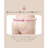 ヒップアップパンツ［X449］ | KOBE LETTUCE | 詳細画像7 