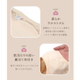 ヒップアップパンツ［X449］ | KOBE LETTUCE | 詳細画像9 