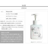 SHOES SHAMPOO シューズシャンプー［X451］ | KOBE LETTUCE | 詳細画像16 