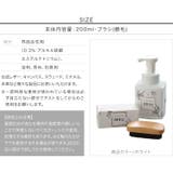 【 2点セット 】 | KOBE LETTUCE | 詳細画像14 