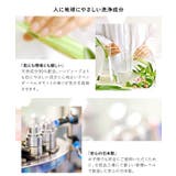 【 2点セット 】 | KOBE LETTUCE | 詳細画像7 