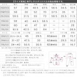 セレモニー スーツ 3点セット | KOBE LETTUCE | 詳細画像28 