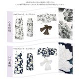 一人で着られる ワンピース浴衣 SET | KOBE LETTUCE | 詳細画像48