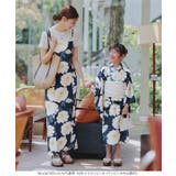 一人で着られる ワンピース浴衣 SET | KOBE LETTUCE | 詳細画像16