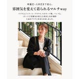 セレモニー スーツ 4点セット | KOBE LETTUCE | 詳細画像3 