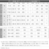 セレモニー スーツ 5点セット | KOBE LETTUCE | 詳細画像42 