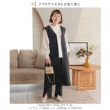 セレモニー スーツ 5点セット | KOBE LETTUCE | 詳細画像27 