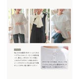 セレモニー スーツ 5点セット | KOBE LETTUCE | 詳細画像5 