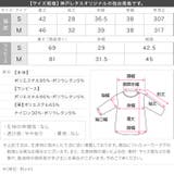 【キッズ】ママ お姉ちゃんとお揃いにできる ワンピース浴衣SET | KOBE LETTUCE | 詳細画像25 