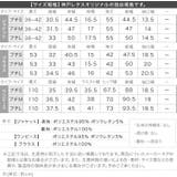 3点セット スカラップジャケット × | KOBE LETTUCE | 詳細画像32 