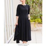 2点セット ウエストタックワンピーススーツ 2点セット | KOBE LETTUCE | 詳細画像15 