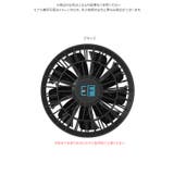 スターターファンセット メーカー保証付き ファンケーブルセット［X512］ | KOBE LETTUCE | 詳細画像12 