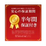 スターターファンセット メーカー保証付き ファンケーブルセット［X512］ | KOBE LETTUCE | 詳細画像11 