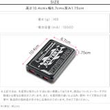 モバイルバッテリー単体（充電ケーブル付）［X513］ 空調モバイルバッテリー (… | KOBE LETTUCE | 詳細画像15 