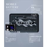モバイルバッテリー単体（充電ケーブル付）［X513］ 空調モバイルバッテリー (… | KOBE LETTUCE | 詳細画像2 