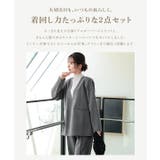 [ セレモニー ] | KOBE LETTUCE | 詳細画像3 