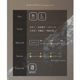 M L サイズが選べる | KOBE LETTUCE | 詳細画像2 