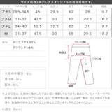 [ セレモニー ] | KOBE LETTUCE | 詳細画像22 