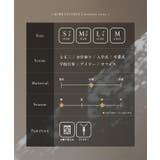 [ セレモニー ] | KOBE LETTUCE | 詳細画像9 