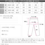 [ セレモニー ] | KOBE LETTUCE | 詳細画像25 