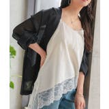 ブラック | [ Petitle プチレ | KOBE LETTUCE