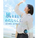 スターターファンセット メーカー保証付き ファンケーブルセット［X512］ | KOBE LETTUCE | 詳細画像3 