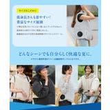 スターターファンセット メーカー保証付き ファンケーブルセット［X512］ | KOBE LETTUCE | 詳細画像9 