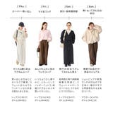 [ 田中亜希子さんコラボ ] | KOBE LETTUCE | 詳細画像19 