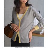 UVカットベーシック カーディガン UVカーディガン | KOBE LETTUCE | 詳細画像11