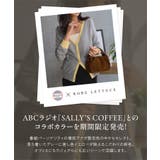 UVカットベーシック カーディガン UVカーディガン | KOBE LETTUCE | 詳細画像9