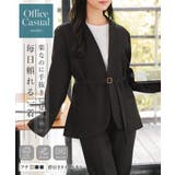 [ オフィスカジュアル ] | KOBE LETTUCE | 詳細画像1 