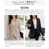 [ オフィスカジュアル ] | KOBE LETTUCE | 詳細画像4 