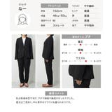 [ オフィスカジュアル ] | KOBE LETTUCE | 詳細画像7 