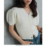 ボリュームスリーブ半袖ニットカーディガン［N1379］半袖 ニット カーディガン | KOBE LETTUCE | 詳細画像6 