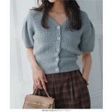 ボリュームスリーブ半袖ニットカーディガン［N1379］半袖 ニット カーディガン | KOBE LETTUCE | 詳細画像11 