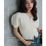 ボリュームスリーブ半袖ニットカーディガン［N1379］半袖 ニット カーディガン | KOBE LETTUCE | 詳細画像2 