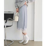 サックス | 選べる2タイプミディorロング裾レースサテンスカート［M4360］ 裾レース サ… | KOBE LETTUCE