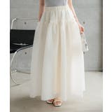 アイボリー | [ Petitle プチレ | KOBE LETTUCE