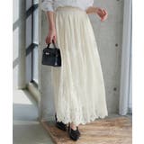 アイボリー | 総レースフレアマキシスカート［M4400］ 総レース フレアスカート | KOBE LETTUCE