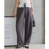 チャコール | ストレッチカーブパンツ［M4404］ ストレッチ カーブパンツ | KOBE LETTUCE