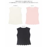 接触冷感 ノースリニット ノースリ | KOBE LETTUCE | 詳細画像12 