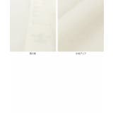 接触冷感 ノースリニット ノースリ | KOBE LETTUCE | 詳細画像14 