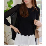 接触冷感 ノースリニット ノースリ | KOBE LETTUCE | 詳細画像11 