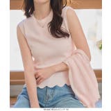 接触冷感 ノースリニット ノースリ | KOBE LETTUCE | 詳細画像4 