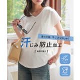 汗じみ防止 UVカット ポケット付きVネックTシャツ | KOBE LETTUCE | 詳細画像3