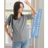 汗じみ防止 UVカット ポケット付きVネックTシャツ | KOBE LETTUCE | 詳細画像4