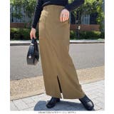 走れる ストレッチ タイトスカート | KOBE LETTUCE | 詳細画像14