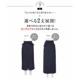 [ 裏微起毛][ 選べるサイズ] | KOBE LETTUCE | 詳細画像11 